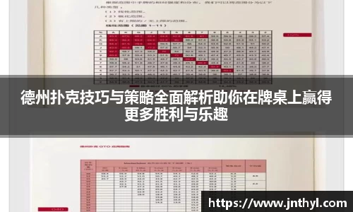 熊猫体育平台