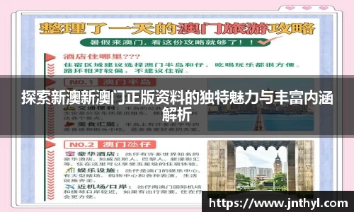 熊猫体育官方网站