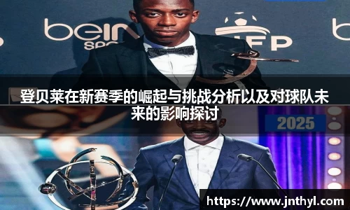 熊猫体育官方网站