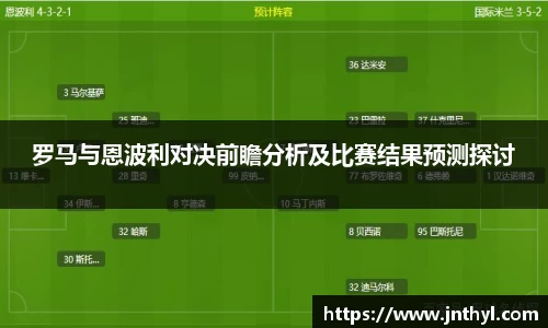 熊猫体育平台