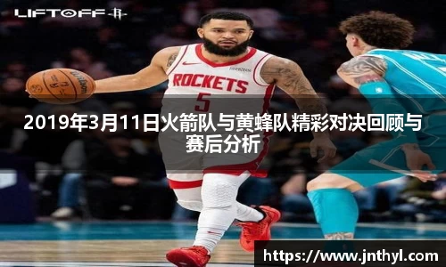 熊猫体育官方网站