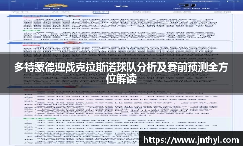 熊猫体育官方网站
