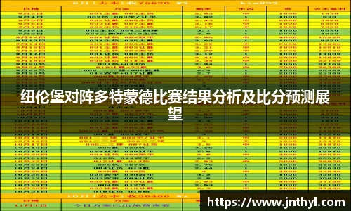 熊猫体育