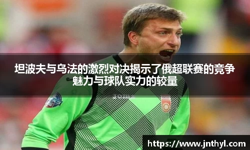 熊猫体育官方网站