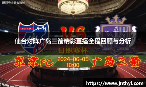 熊猫体育官方网站