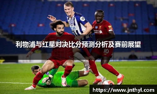 熊猫体育平台